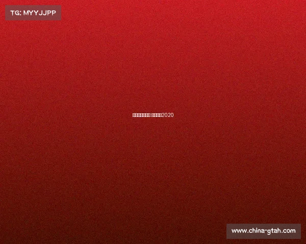 有关花滑的赛事 花滑比赛2020